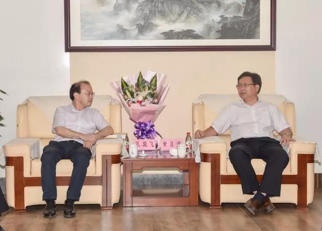 5949dc4be7176.jpg 黃日波副主席與王雙飛董事長親切座談.jpg