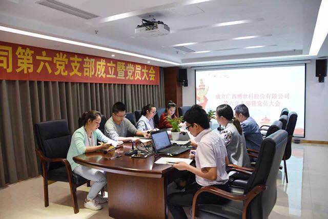 59eeee5ebc6fa.jpg 微信圖片_20171024153813.jpg