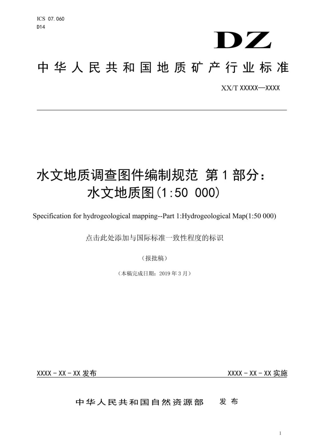 5d27fcda97d16.png 1.png