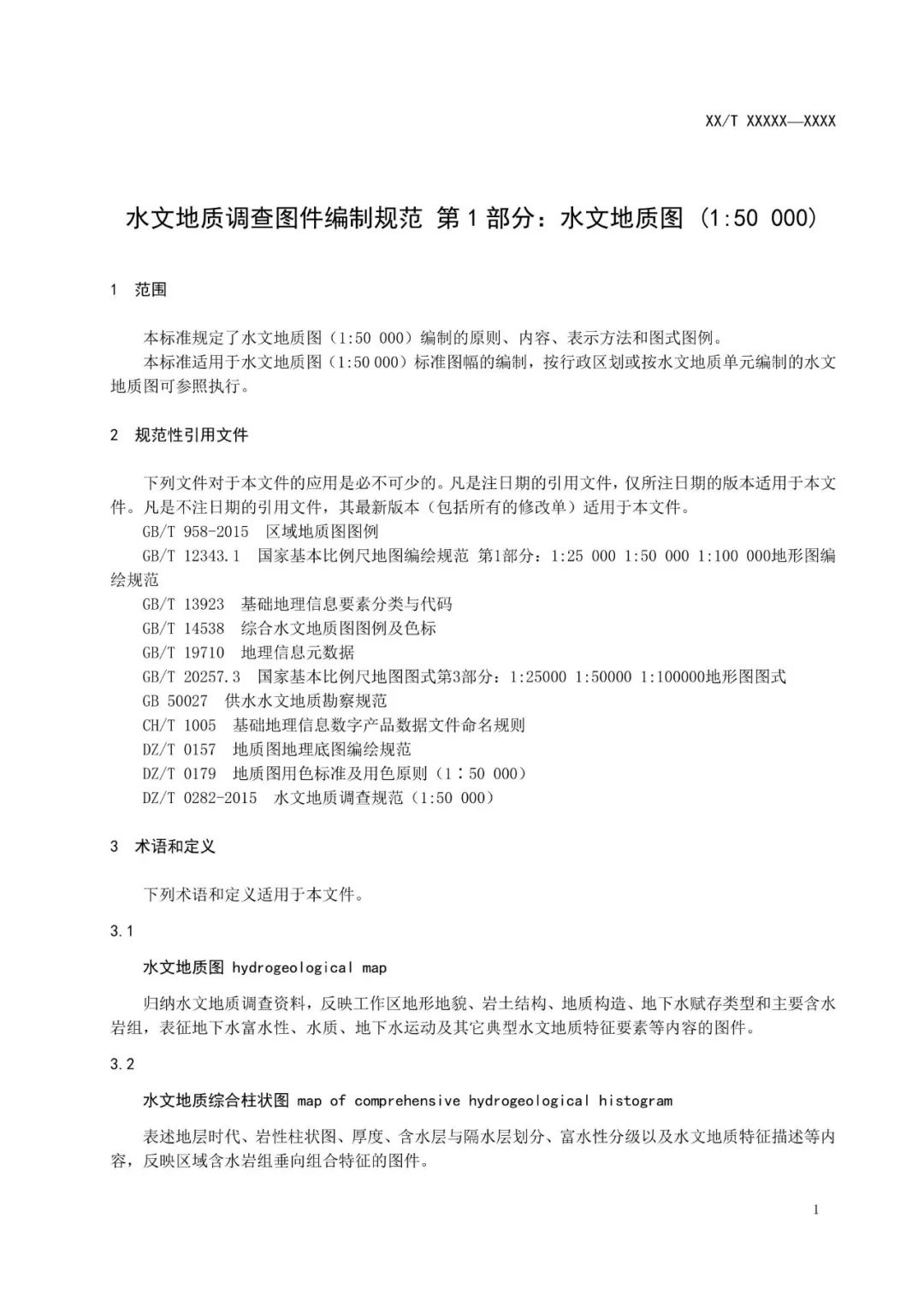 5d27fd67b5b80.png 4.png