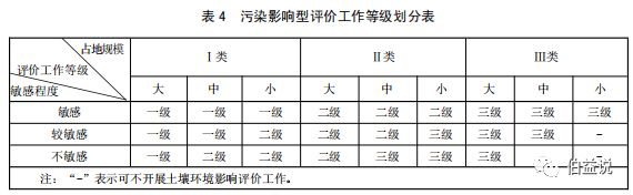 5d4c722824f15.png 9.png