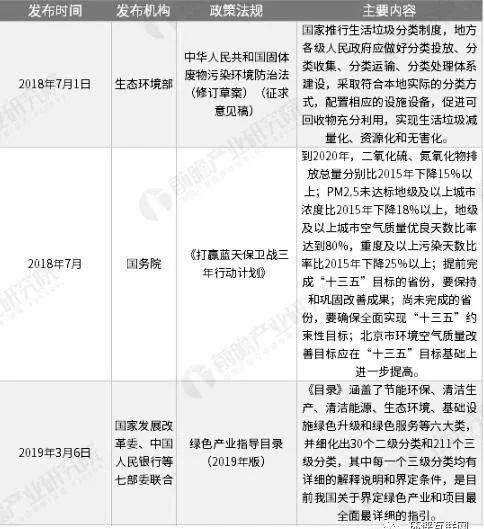 5ddeb656ad5d8.png 3.png