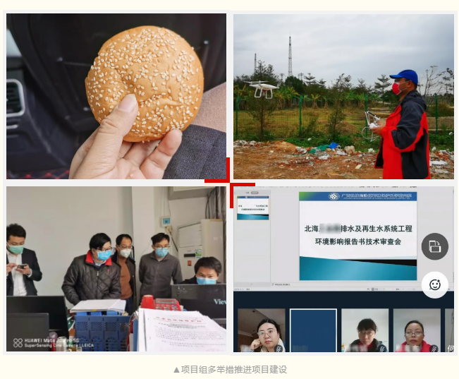 5e7fd80e19265.png 739b4e7a269dbe6583f4c7c774a1ae9.png