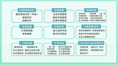 5efe6bca03baa.png 2.png