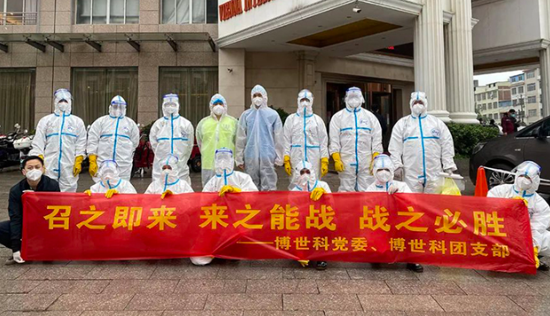 625923853b2f8.png 1.png